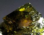 Sphalerite Mineral